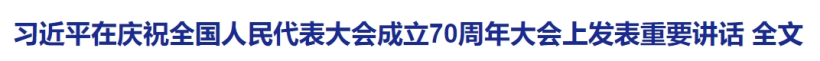 微信截圖_20240916184403.png